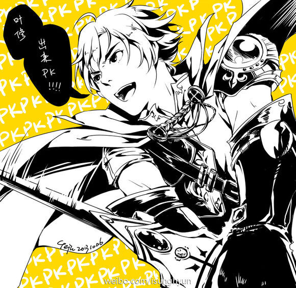 #全职高手##夜雨声烦##账号卡系列#画师：野菊 微博：http://weibo.com/isunghyun