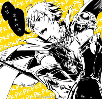 #全职高手##夜雨声烦##账号卡系列#画师：野菊 微博：http://weibo.com/isunghyun