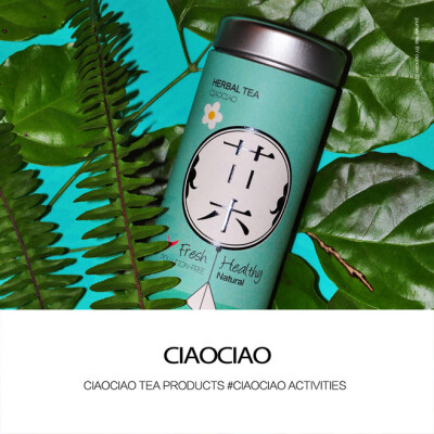 CIAOCIAO翘翘 「缤纷花草茶 春·绿光」-淘宝网