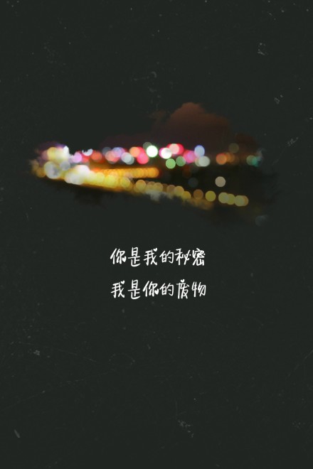 《献世》陈小春