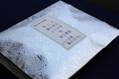 舞妓の茶日本直送原产原装进口茶叶 上等特级玉露5种组合190-淘宝网