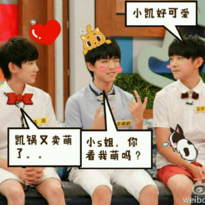 #TFBOYS成军两周年#快乐十年一起走，加油！