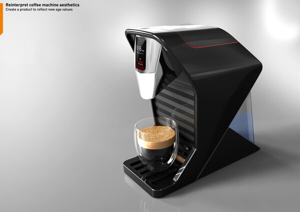 Industrial Design: Coffee machine : Concept for a coffee machine