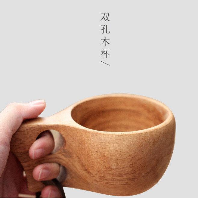 芬兰Kuksa双孔木质橡胶木杯餐具带孔咖啡杯牛奶杯茶杯户外随身杯