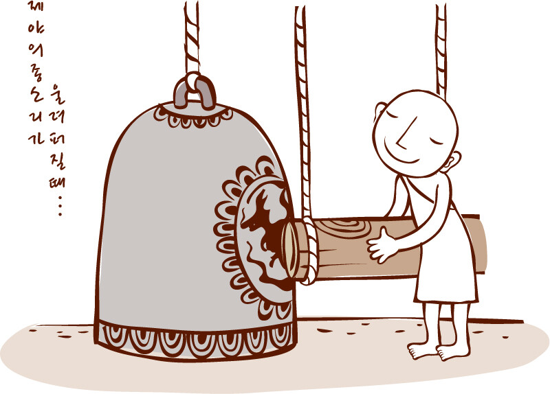 撞钟小和尚插画矢量素材素材格式eps素材关键词撞钟和尚