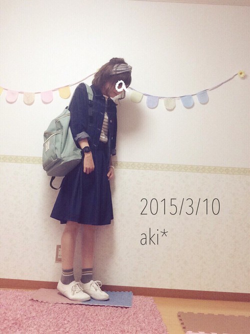 aki* All Denim