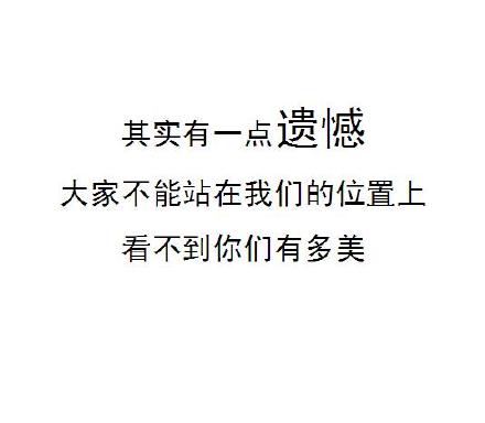 #XIUMIN金珉锡出演电影金先达# 他话不多，总是在用自己的方式表达着他的爱。他从不轻易说誓言，却许下了EXO永远的承诺。他的爱细水流长，他的爱要用心体会。XIUMIN啊，请放心闯，?；つ阆氡；さ娜?，做你想做的事，珉锡由我们来守护 制图by MINI酱&amp;amp;唇间物