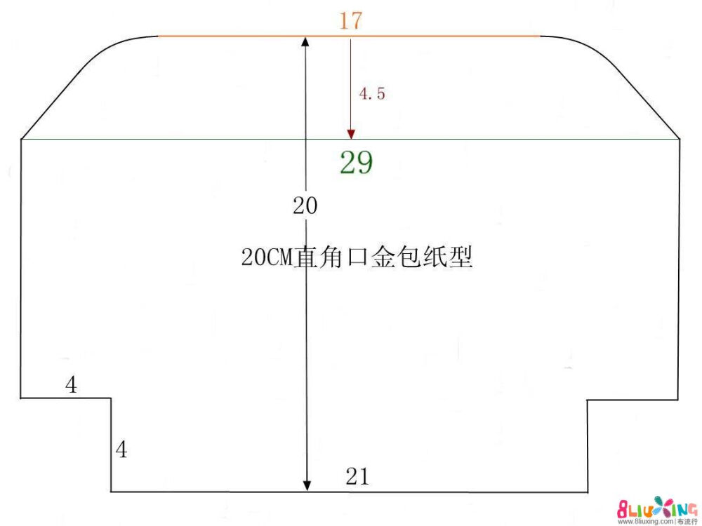 20CM直角口金.jpg