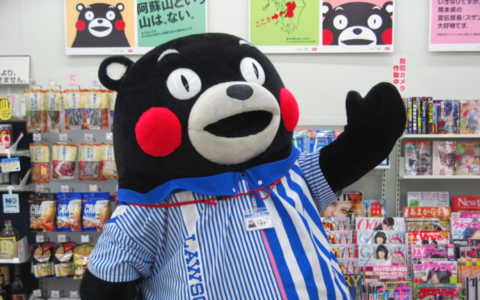 kumamon