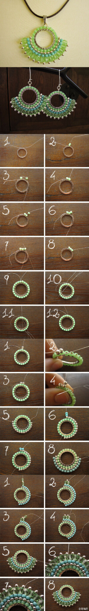 #Legendary Beads - Tutorial：Sunburst#串珠旭日~小扇形比全包更加活泼一些，善用闭口圈能做很多造型哒~越齐整越好看&amp;gt;ω&amp;lt;