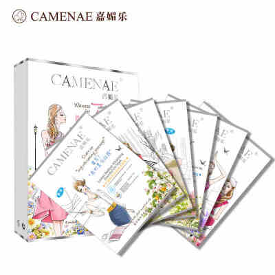 【CAMENAE/嘉媚乐 — 花精粹雪肤精油面贴7片】{提拉紧致面/雪肤透亮/保湿补水/优质天丝棉/茉莉、橙花、马郁兰、玫瑰、薰衣草、洋甘菊、柠檬七种精油面膜} 官方旗舰店 YIN