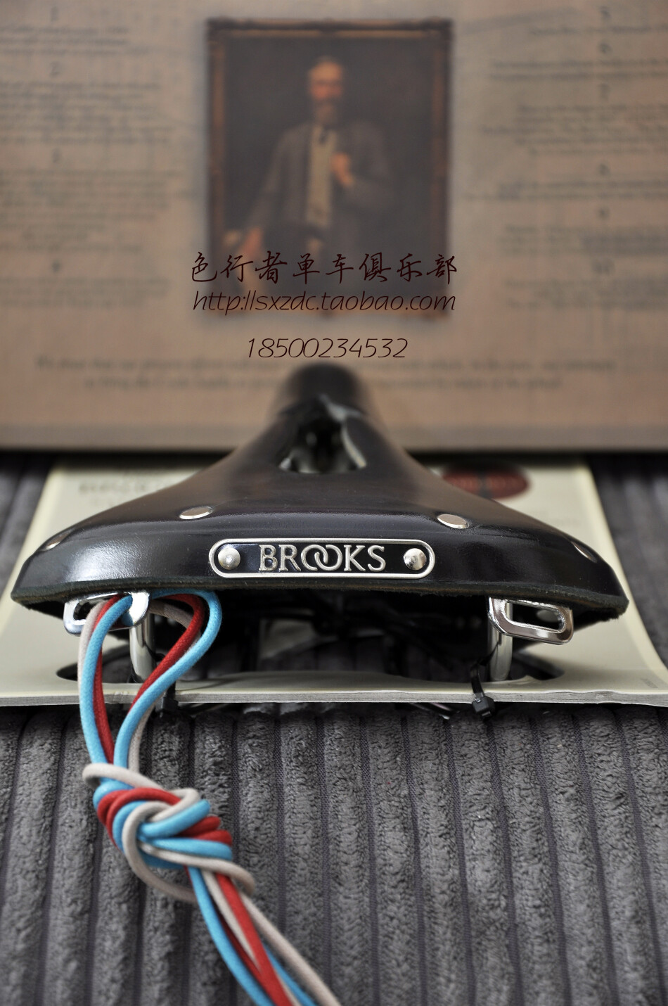 正品英国BROOKS B17 Imperial 皇家版 钢钉钢轨 座垫小布车牛皮座色行者复古单车俱乐部 布鲁克斯产品已经陆续到货 现拍现发