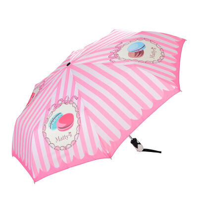  法国马卡龙甜点bonne journee经典条纹设计 全自动晴雨伞