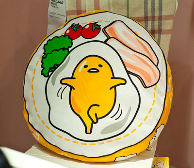 日本超萌KIRIMI醬懒蛋蛋抱枕靠垫卡通可爱坐墊蛋黄哥毛绒玩具