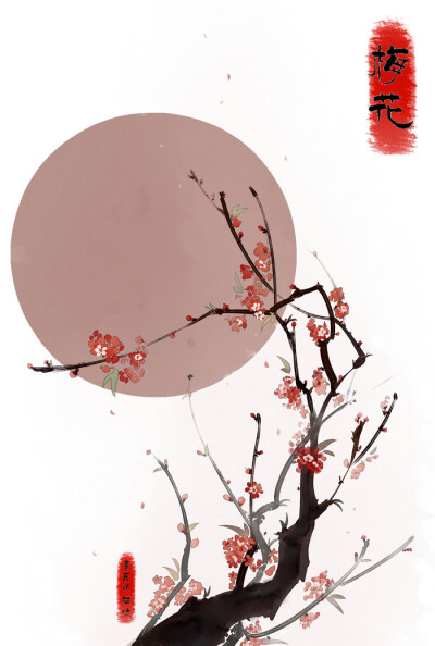 【侵删】梅花（plum blossom）被誉为“花中之魁”，那是因为它具有强大而普遍的感染力和推动力。 梅花象征坚韧不拔，不屈不挠，奋勇当先，自强不息的精神品质。别的花都是春天才开，它却不一样。愈是寒冷，愈是风欺…