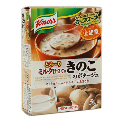 日本进口速食汤 味之素knorr家乐奶油蘑菇味浓汤速食汤羹3袋42.9g