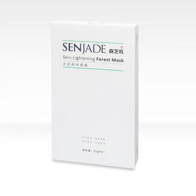 SENJADE森林面膜 连敷6日专利配方