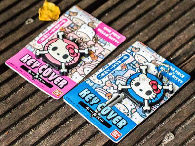 特 超可爱Hello Kitty x 海贼王One Piece 硅胶钥匙套