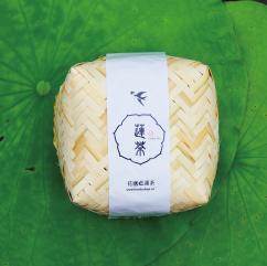 花廬 蓮茶10小包 分藍(lán)色和綠色兩種 清火養(yǎng)顏