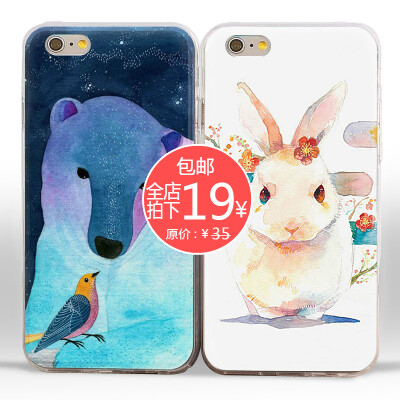 iphone6硅胶iphone5s苹果TPU软壳5c手机壳4s超薄全包兔子北极熊