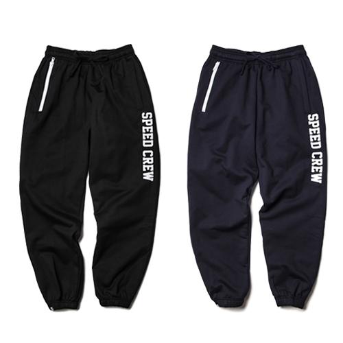 KISSFUNK X SPEED 亲子款 2015春夏 Jogger Pants 运动裤 束脚裤