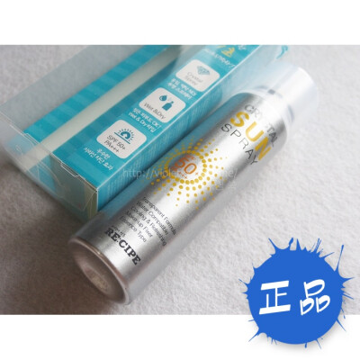 包邮正品RE:CIPE韩国水晶防晒喷雾透明防晒霜SPF50清爽防水recipe