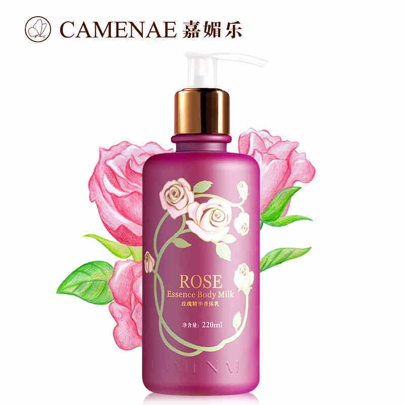 【CAMENAE/嘉媚乐 - 玫瑰精华香体乳 】{精华凝乳/丝滑渗透/保湿补水/滋润} 官方旗舰店 YIN