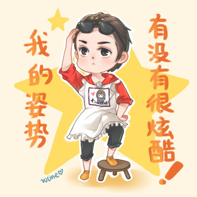 十二道锋味 第二季 小表弟 (图源：微博@不洗澡的八戒)