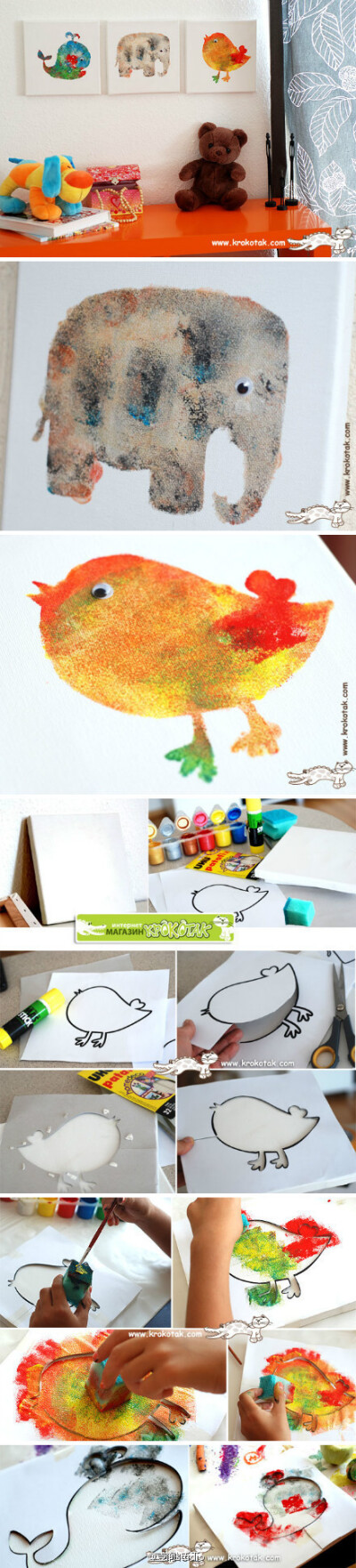 [【生活DIY】超赞的儿童海绵画] 海绵...