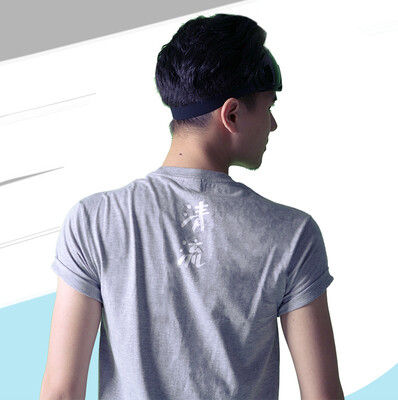 【运动型情人】简约-清流图案全棉Tee短袖T恤