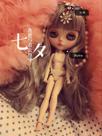 ✿┞liran┦✿blythe改娃