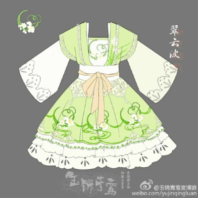 中国风lolita【独家授权汉服洋装预售上架】 今晚20点准时开 参加了预售的小伙伴们掌柜的说要送礼物！【烟水罩晴岚】【玉锦青鸾独家授权】【烟水罩晴岚】中国汉服元素lolita洋装【戴月扶疏】【玉锦青鸾独家授权】【戴…