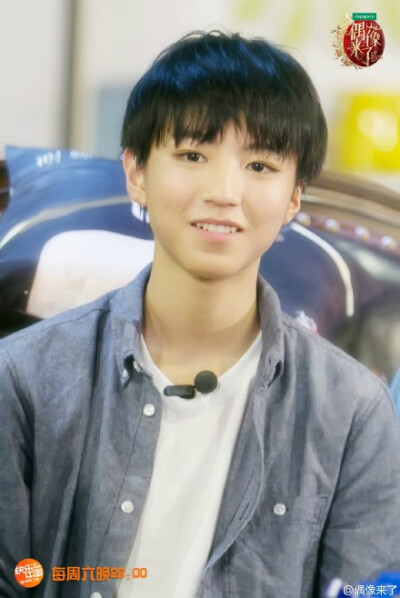 【#偶像来了# 剧照大放送】#TFBOYS偶像来了# 小偶送上一只又萌又帅的小凯祝大家七夕快乐@TFBOYS-王俊凯 。本周六晚十点@湖南卫视 《偶像来了》，我们不见不散噢~！