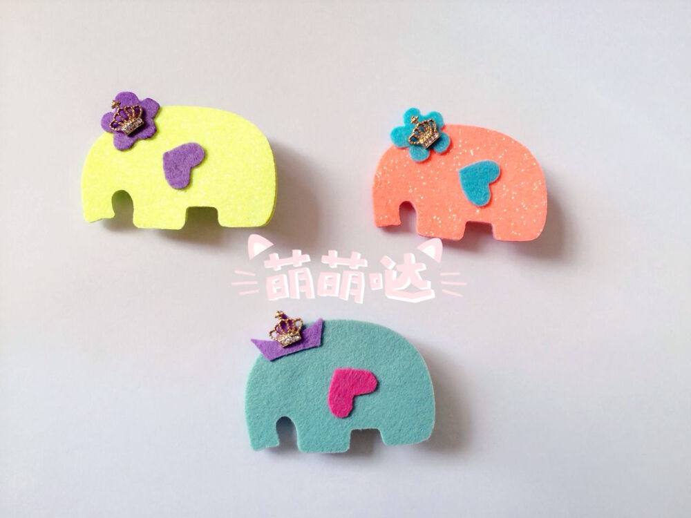 定制 倩小姐的生活馆纯手工 大象萌萌哒童饰宝宝发夹发饰边夹