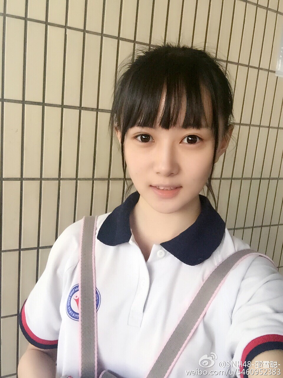 snh48 邵雪聪