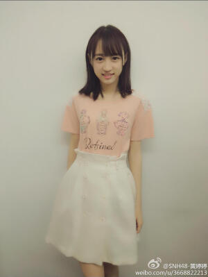 snh48  黄婷婷