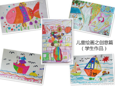 学生作品之国画 水彩画 素描色彩等 在海宁长安的欢迎到我们工作室参观