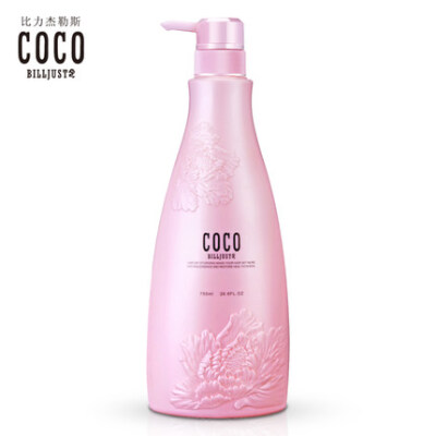 比力杰勒斯COCO洗发水750ml正品男女香水去屑止痒控油洗发露包邮