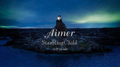 aimer starringchild