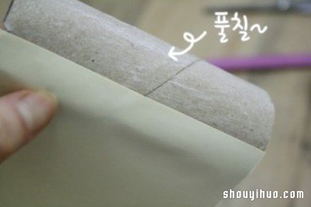 卷筒卫生纸筒废物利用DIY手工制作小礼盒 - www.shouyihuo.com