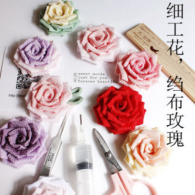 定制 花言sweet words【绉布玫瑰】手工COS发饰和服和风日式细工花簪