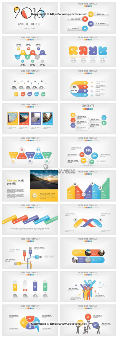 轻彩立体 08——时尚精致高端汇报总结商务PPT模板