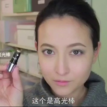 让你眼前一亮的醒目妆容* O秒拍视频