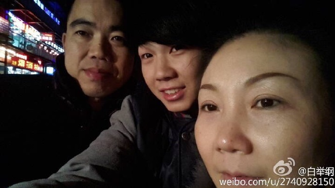 【14年自拍他拍她拍】举纲和白爸白妈