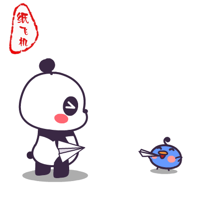 查看《萌萌熊80后回忆玩具专题表情——翔通动漫原创》原图，原图尺寸：400x400