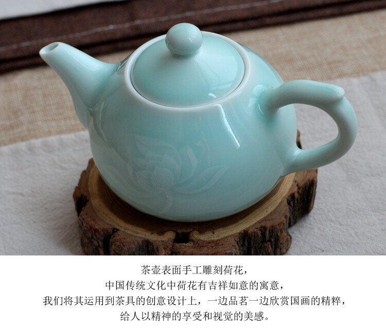 青瓷茶具正品景德镇茶道功夫陶瓷茶具套装特价包邮整套茶壶茶杯