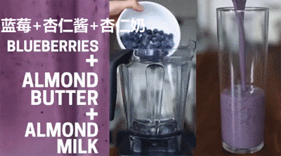 外国网友分享的一系列3种原料组合出的好喝减肥蔬菜水果汁和奶昔！各种适合夏天，也适合当作早餐~