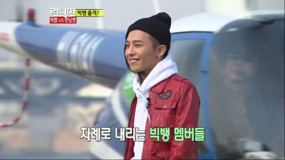 G-Dragon 지드래곤 GD 權志龍