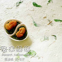 开学热促手工纸 花瓣纸 东巴纸 礼品包装纸 植物纸 灯罩纸217