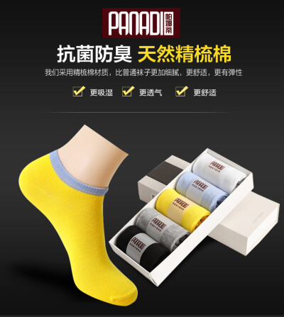 https://detail.tmall.com/item.htm?id=520254840331&amp;amp;sku_properties=20509:28383